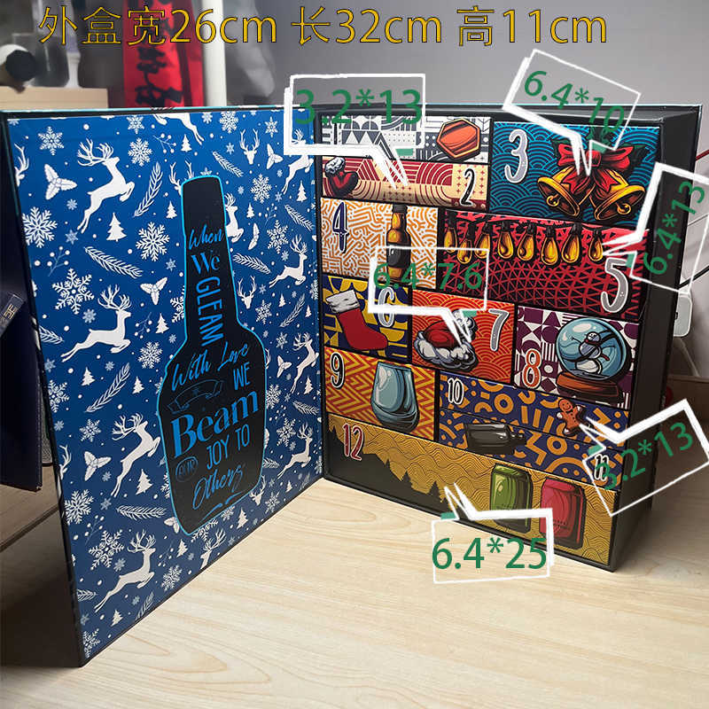 Christmas Countdown 12 Days Calendar Gift Box Empty Box